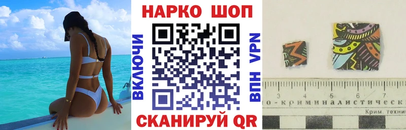 Что такое Свирск Каннабис СОЛЬ ГАШИШ Меф мяу мяу COCAIN