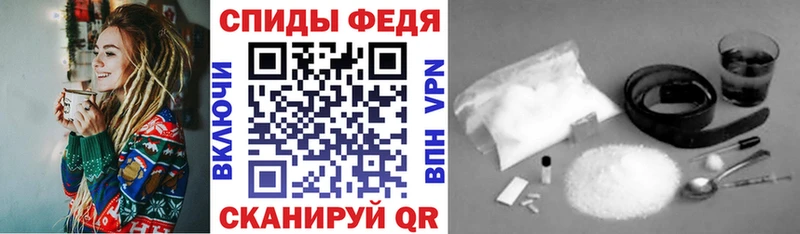 Amphetamine 98%  Свирск 