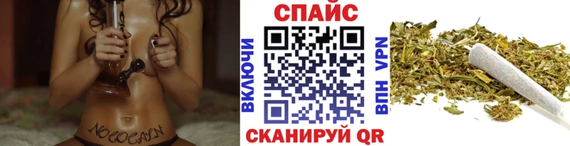 hydra маркетплейс  Свирск  Бутират жидкий экстази 