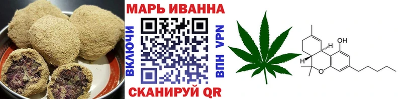 KRAKEN ссылки  Свирск  Canna-Cookies марихуана 