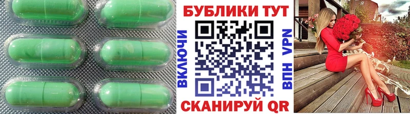 ЭКСТАЗИ диски  Свирск 