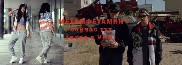 a pvp Армянск