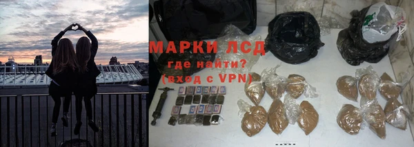 a pvp Армянск