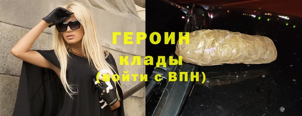 spice Аркадак