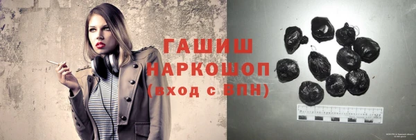 a pvp Армянск