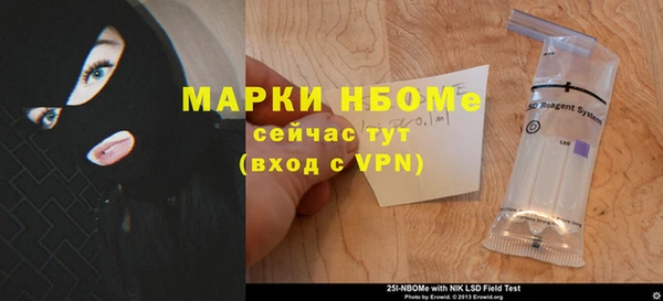 a pvp Армянск