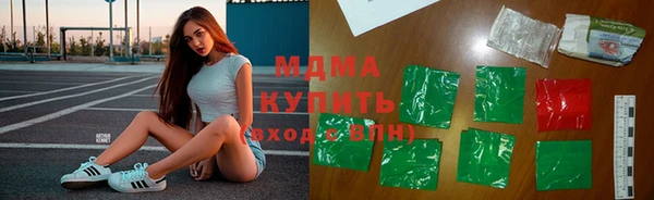 a pvp Армянск