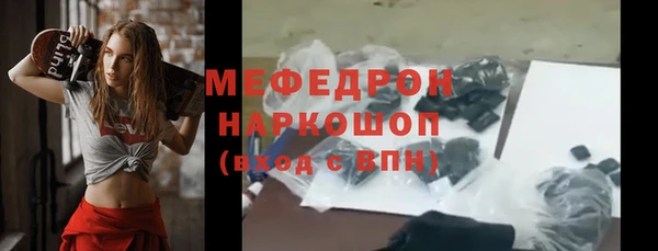 a pvp Армянск