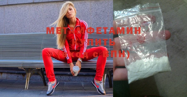 spice Аркадак