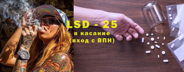 a pvp Армянск