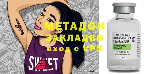 spice Аркадак