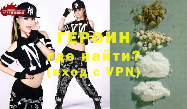 spice Аркадак