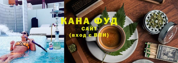 бутират Балабаново