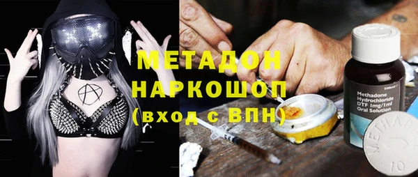 spice Аркадак
