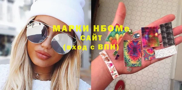 a pvp Армянск