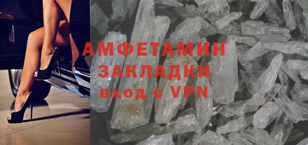 a pvp Армянск