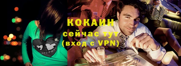 марки nbome Нязепетровск