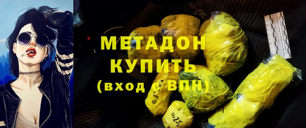 прущая мука Нягань