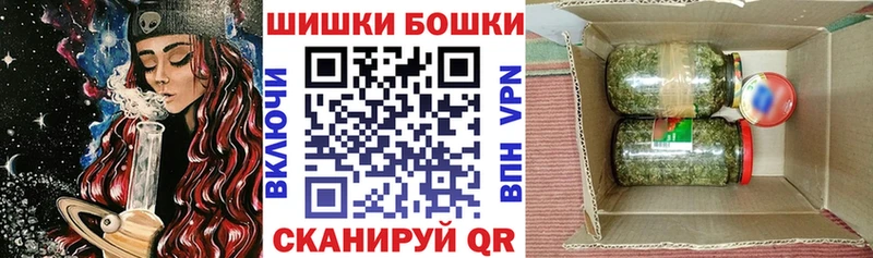 Шишки марихуана MAZAR  Свирск 